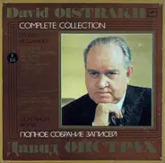 David Oistrach - Complete Collection. Part I. Set 15. Recordings With Philadelphia Orchestra Directed by Eugene Orma