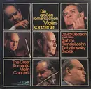 LP-Box - David Oistrach - Die Grossen Romantischen Violinkonzerte - David Oistrach Spilet/Plays Brahms, Mendelssohn, Tschaikowsky, Dvořák