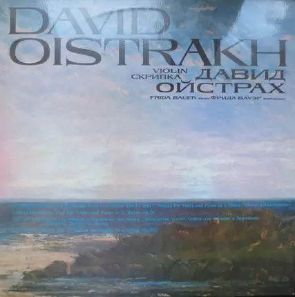 Tartini / Brahms - Sonatas For Violin And Piano