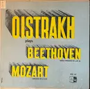 LP - Beethoven / Mozart - Triple Concerto In C. Op. 56 / Concerto In A, K-219 - Mono
