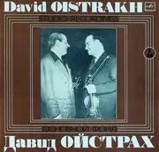 LP-Box - David Oistrach - Complete Collection. Part I. Set 15. Recordings With Philadelphia Orchestra Directed by Eugene Ormandy And Violinist Isaac Stern - + Booklet