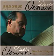 David Oistrakh - Jubilee Concerts - The 60th Anniversary