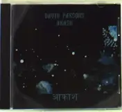David Parsons - Akash
