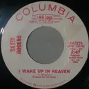 7inch Vinyl Single - David Rogers - I Wake Up In Heaven