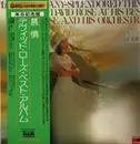 LP - David Rose & His Orchestra - 慕情 / Love Is A Many-Splendored Thing / David Rose At His Best - OBI Incl.