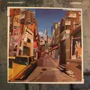 LP - David Sanborn - Backstreet - label variation