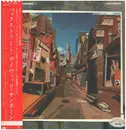 LP - David Sanborn - Backstreet - Incl. OBI + insert. Promo.