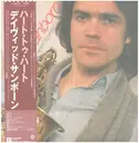 LP - David Sanborn - Heart To Heart - +OBI, Insert