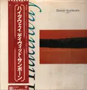 LP - David Sanborn - Hideaway - Obi, insert