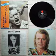 LP - David Soul - Band Of Friends - + Obi