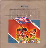 David Bowie, The Kinks, Status Quo, ... - Anthology of British Rock
