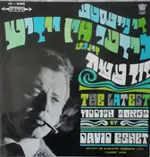 David Eshet - The Latest Songs In Yiddish