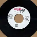 7inch Vinyl Single - Daville - Party