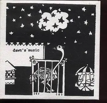 Dawn Landes - Dawn's Music