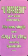 12inch Vinyl Single - Day Ta Day - U Represent