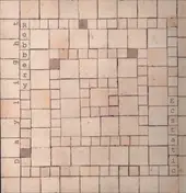 Daylight Robbery - Ecstatic Vision