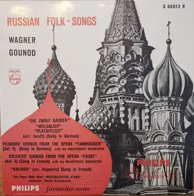 De Mastreechter Staar - Russian Folk-Songs Wagner Gounod