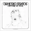 LP - DEMETRIO STRATOS - CANTARE LA VOCE - incl. CD