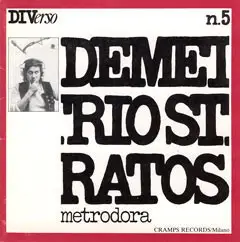 Demetrio Stratos - Metrodora