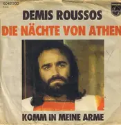 7'' - Demis Roussos - Die Nächte Von Athen