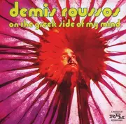 CD - Demis Roussos - On The Greek Side Of My Mind