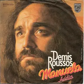 Demis Roussos - Manuela
