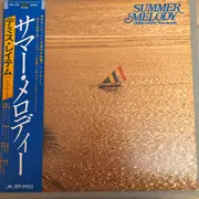 12inch Vinyl Single - Demis Laïtem - Summer melody - Obi, Insert