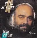 7inch Vinyl Single - Demis Roussos - Quand Je T'Aime