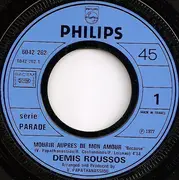 7inch Vinyl Single - Demis Roussos - Mourir Auprès De Mon Amour (Because) / I Dig You