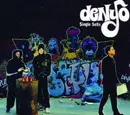 CD Single - Denyo 77 - SINGLE SELLS