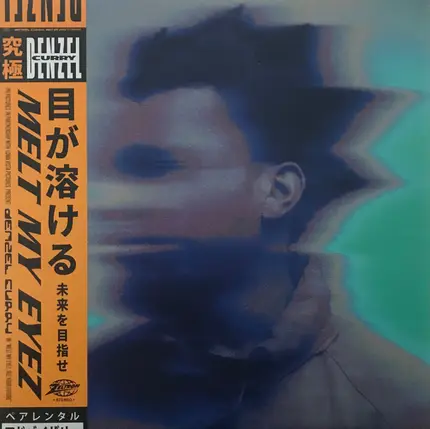 Denzel Curry - Melt My Eyez See Your Future