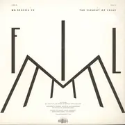 12inch Vinyl Single - Denial of Service - Sensou EP - EP