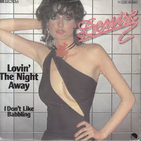 Denise - Lovin' The Night Away