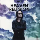 12inch Vinyl Single - Denis A - Heaven