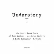 Denis Kaznacheev - Understory 001
