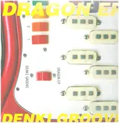 Denki Groove - Dragon EP