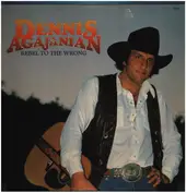 Dennis Agajanian