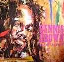 12'' - Dennis Brown - Out Of The Funk