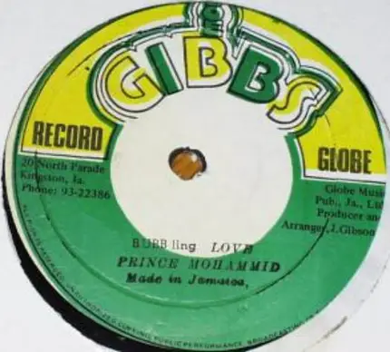 Dennis Brown / Prince Mohammed - How Can I Leave You / Bubbling Love