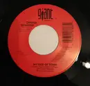 7inch Vinyl Single - Dennis Robbins - My Side Of Town