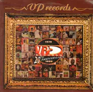 Reggae Sampler - VP Records 20th Anniversary