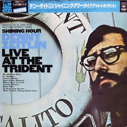 Denny Zeitlin - Shining Hour - Live At The Trident