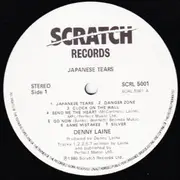 LP - Denny Laine - Japanese Tears