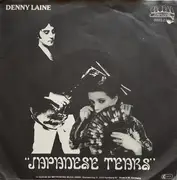7inch Vinyl Single - Denny Laine - Japanese Tears