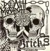 7inch Vinyl Single - Death March / Bricktop - Death March / Bricktop - EP