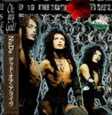 LP - Dead Or Alive - Nude - OBI + INSERT