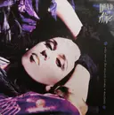 7inch Vinyl Single - Dead Or Alive - You Spin Me Round (Like A Record)
