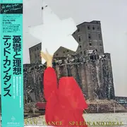 LP - Dead Can Dance - Spleen And Ideal - Obi Incl.