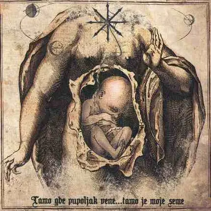Dead Shell Of Universe - Tamo Gde Pupoljak Vene...Tamo Je Moje Seme