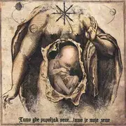 CD - Dead Shell Of Universe - Tamo Gde Pupoljak Vene...Tamo Je Moje Seme - EP